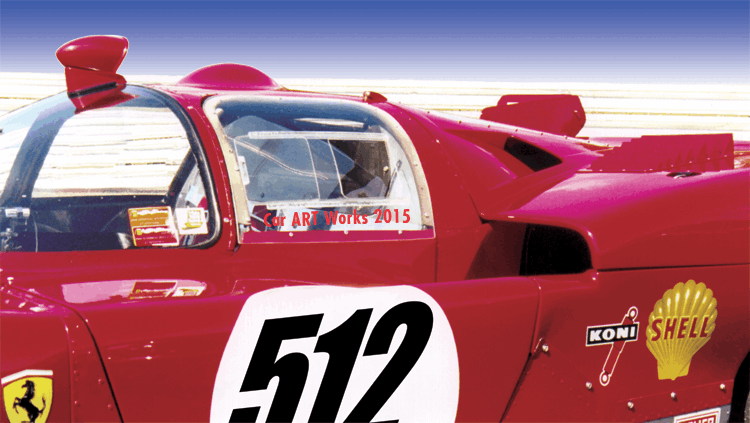 Car Art Works - Ferrari 512S Custom Image - Copyright 2004-2025 Creative Mind Fine Art LLC - Kurt Freehauf